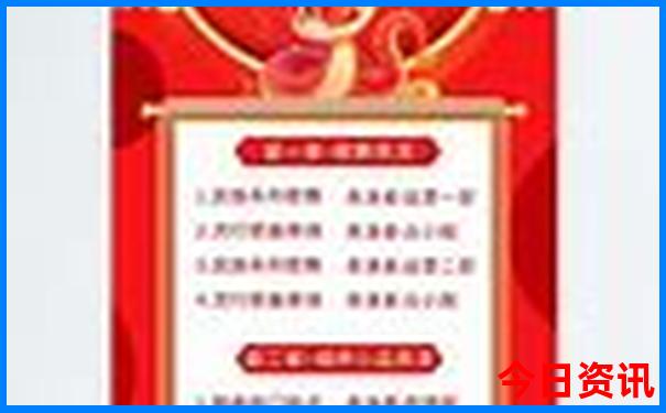 七八月国内最佳旅游地