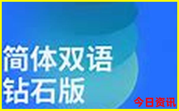 南京晚上旅游景点有哪些好玩的